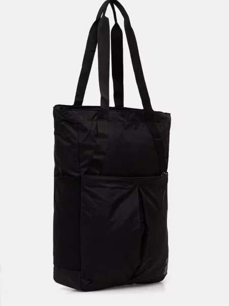 Jack Wolfskin rucsac Zoa Tote negru
