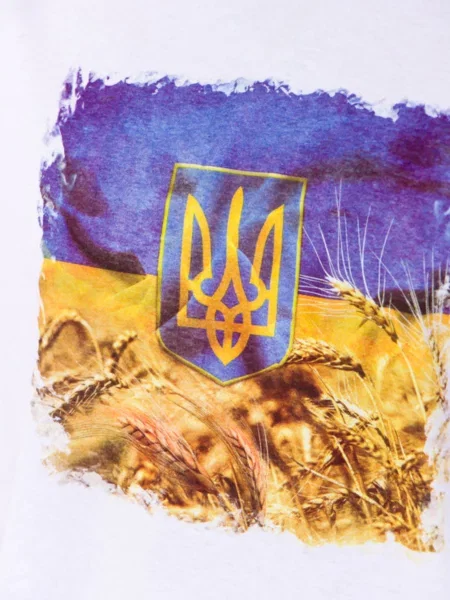 Носи своє Футболка білий