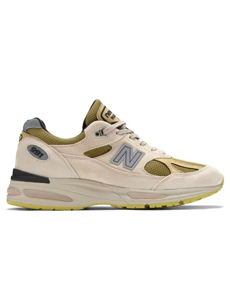 New Balance sneakersy Made in UK beżowy