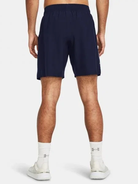 Športové šortky Under Armour