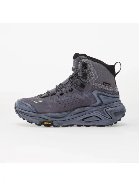 Кросівки Hoka сірі