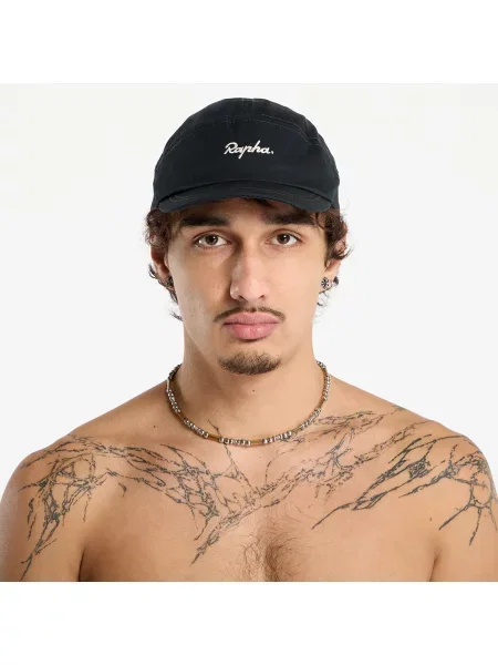 Šilterica Rapha bijela