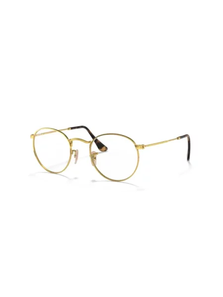 Okulary przeciwsłoneczne Ray-ban żółte
