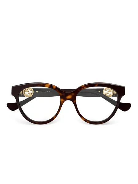 Ochelari de soare Gucci Eyewear maro