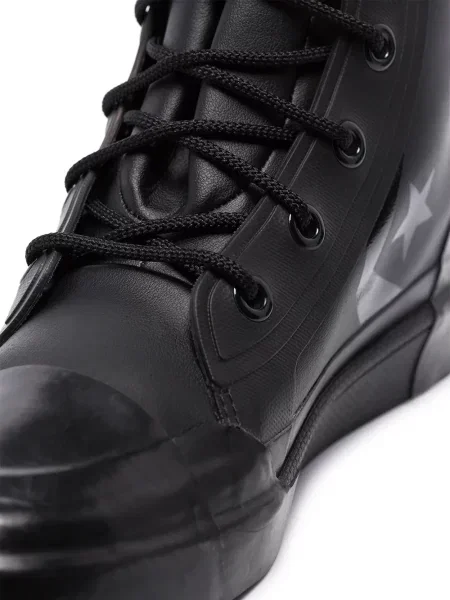 Kožené tenisky Converse černé