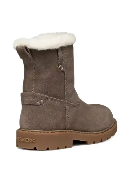 Buty do kostki dziecięce Geox brązowe