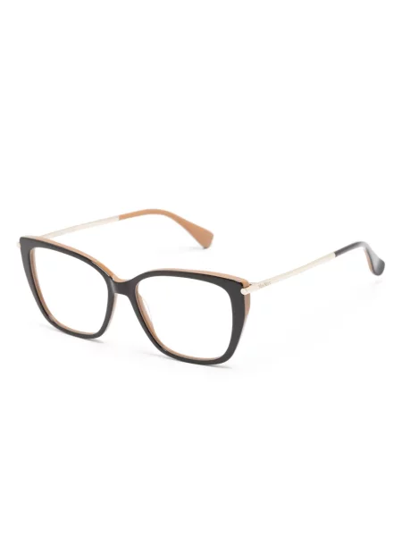 Ochelari de soare Max Mara Eyewear maro