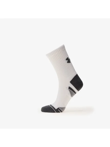 Șosete Under Armour Performance White L alb