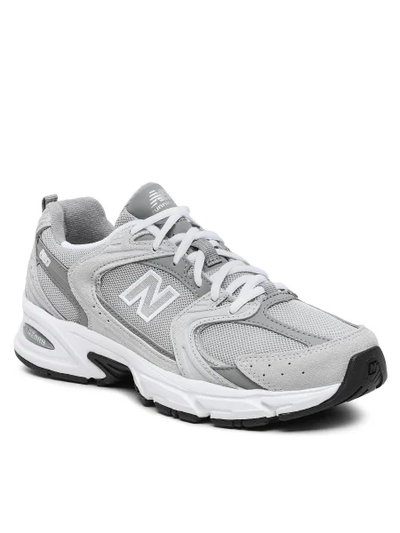 Sneakersy New Balance sivá