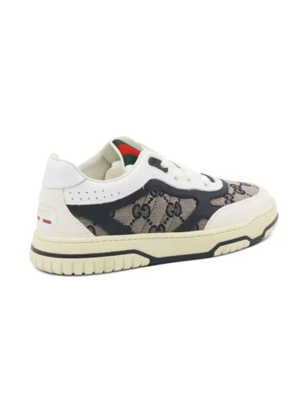 Sneakersy dziecięce Gucci białe