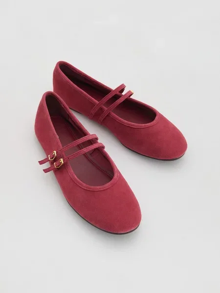 Балетки Reserved