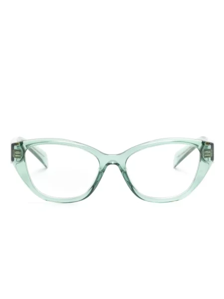 Ochelari de soare Prada Eyewear verde