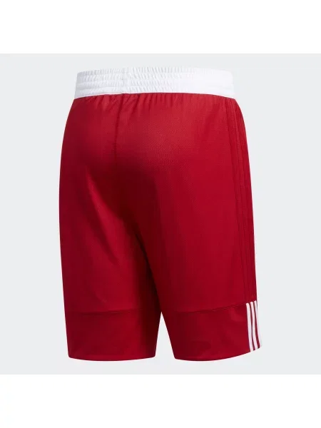 Krótkie spodenki adidas 3G Speed Reversible białe