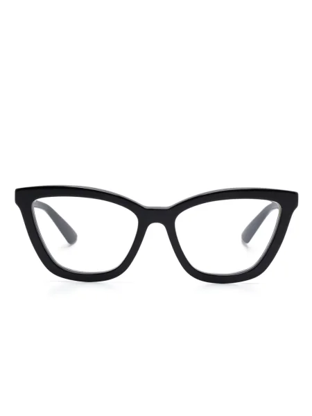 Ochelari de soare Gucci Eyewear negru
