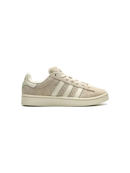 Sneakersy dziecięce Adidas Campus białe