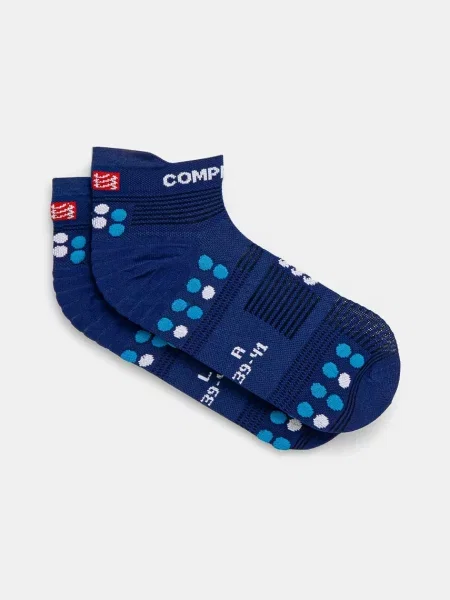 Compressport спортивні шкарпетки Pro Racing