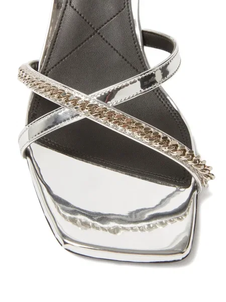 Колие Stella Mccartney сребристо