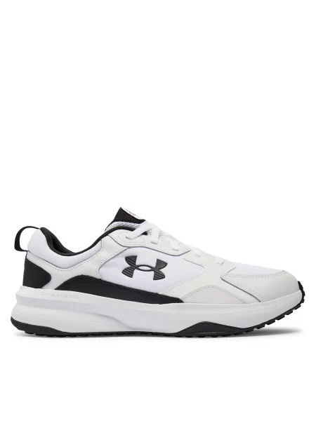 Copati Under Armour bela