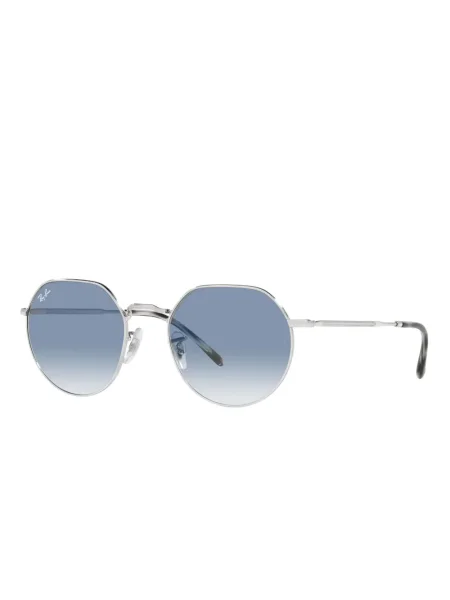 Ochelari de soare Ray-ban argintiu