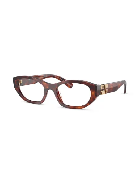 Ochelari de soare Miu Miu Eyewear maro