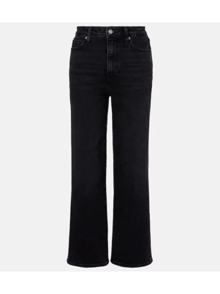 Szerokie jeansy Frame czarne
