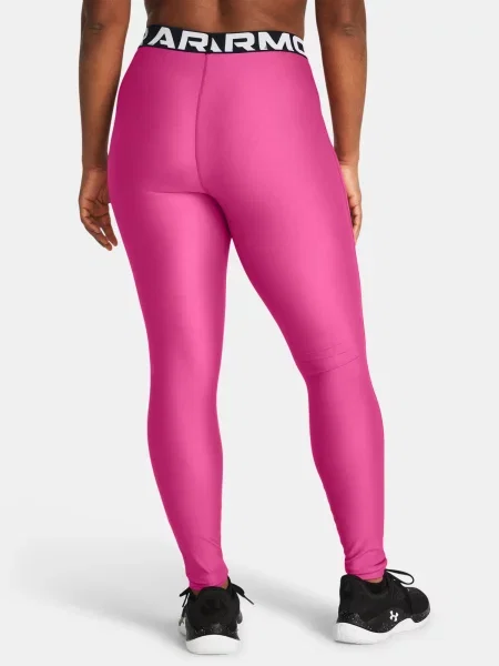 Dresuri Under Armour roz