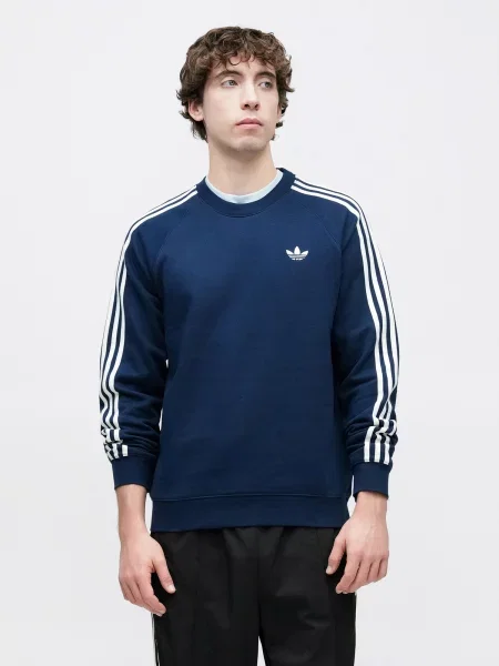 ADIDAS ORIGINALS Mikina námornícka modrá biela
