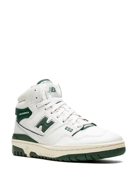 Sportbačiai New Balance balta