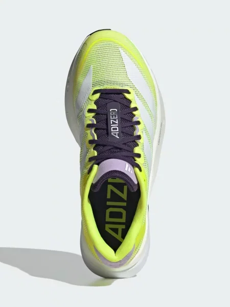 Sneakerși Adidas Performance alb