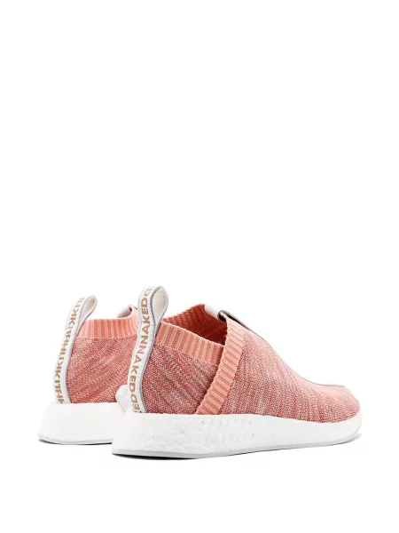 Tenisky Adidas Primeknit růžové