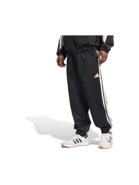 Nadrág Adidas fekete