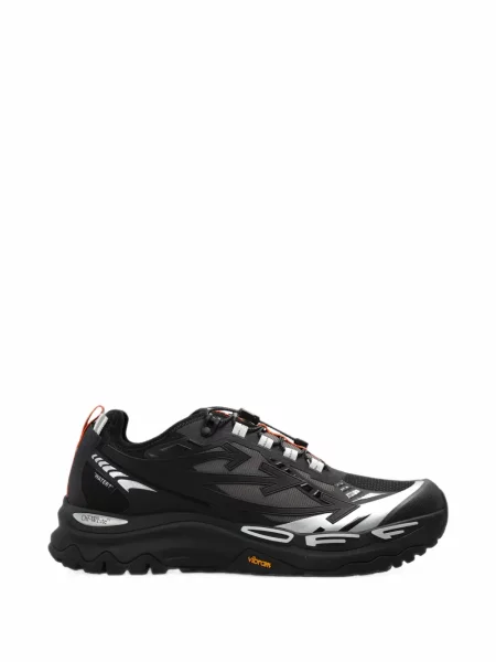 Tenisky Off-white bílé