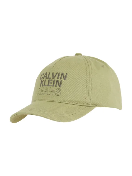 Calvin Klein Jeans Baseball sapka menta