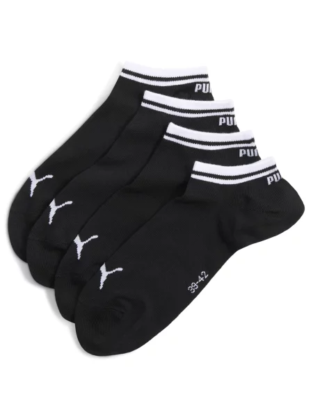 PUMA Skarpety unisex do butów sportowych 3 pary Akcesoria czarny