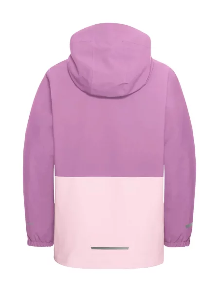 Jack Wolfskin куртка дитяча SNOW DAYS