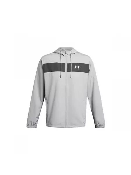 Vesta Under Armour siva