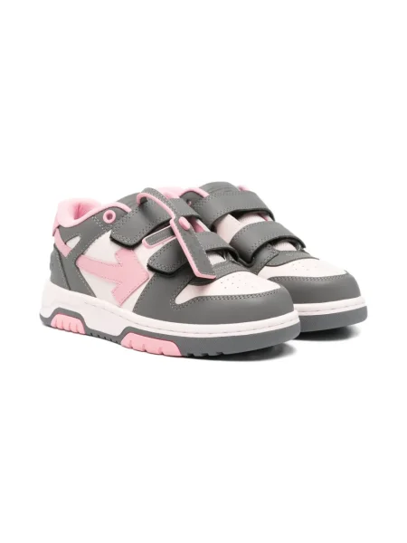 Sneakersy dziecięce Off-white białe