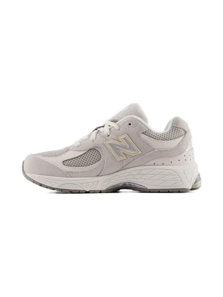 Sneakersy dziecięce New Balance szare