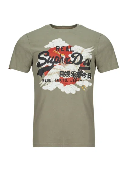 Tricou Superdry