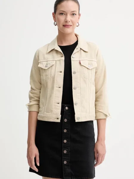 Levi's kurtka jeansowa przejściowa beżowy
