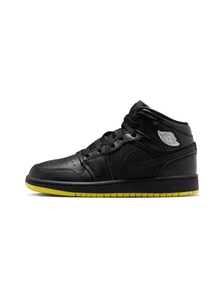 Pantofi copii Nike negru