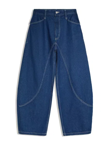 Bershka Jeans închis albastru