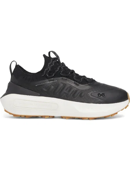 Sneakersy Under Armour Ua Hovr szare