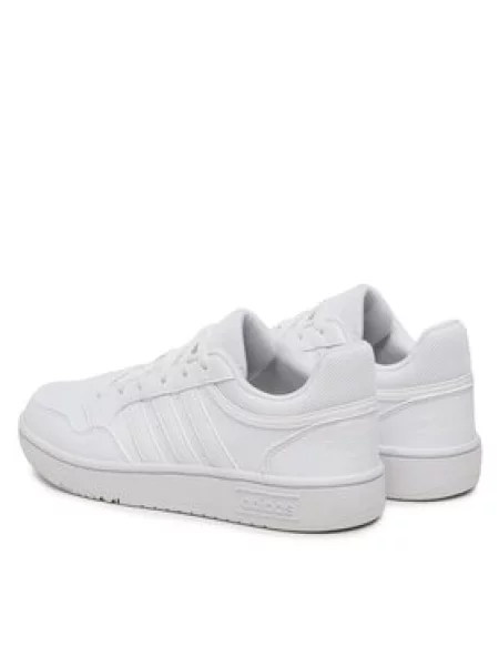 Sneakersy adidas bílé