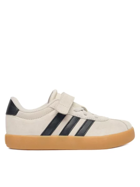 Sneakersy adidas beżowe