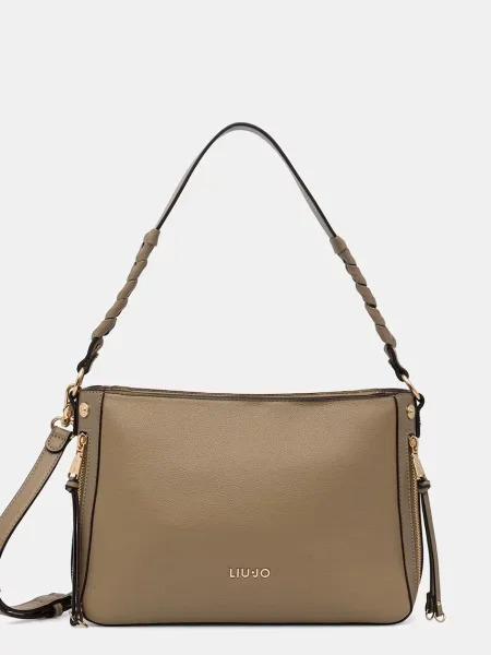 Liu Jo torebka beżowa