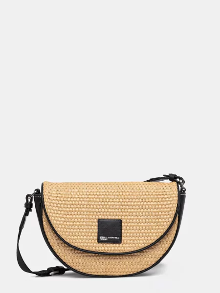 Karl Lagerfeld Jeans torebka beżowa