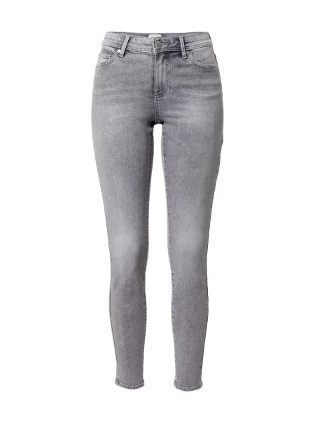 ONLY Jeans Wauw gri denim