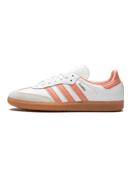 Sneakersy Adidas Originals białe