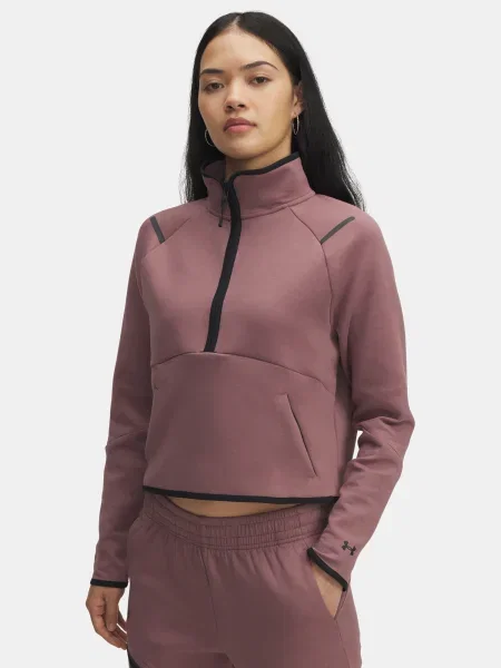 Hanorac Under Armour negru